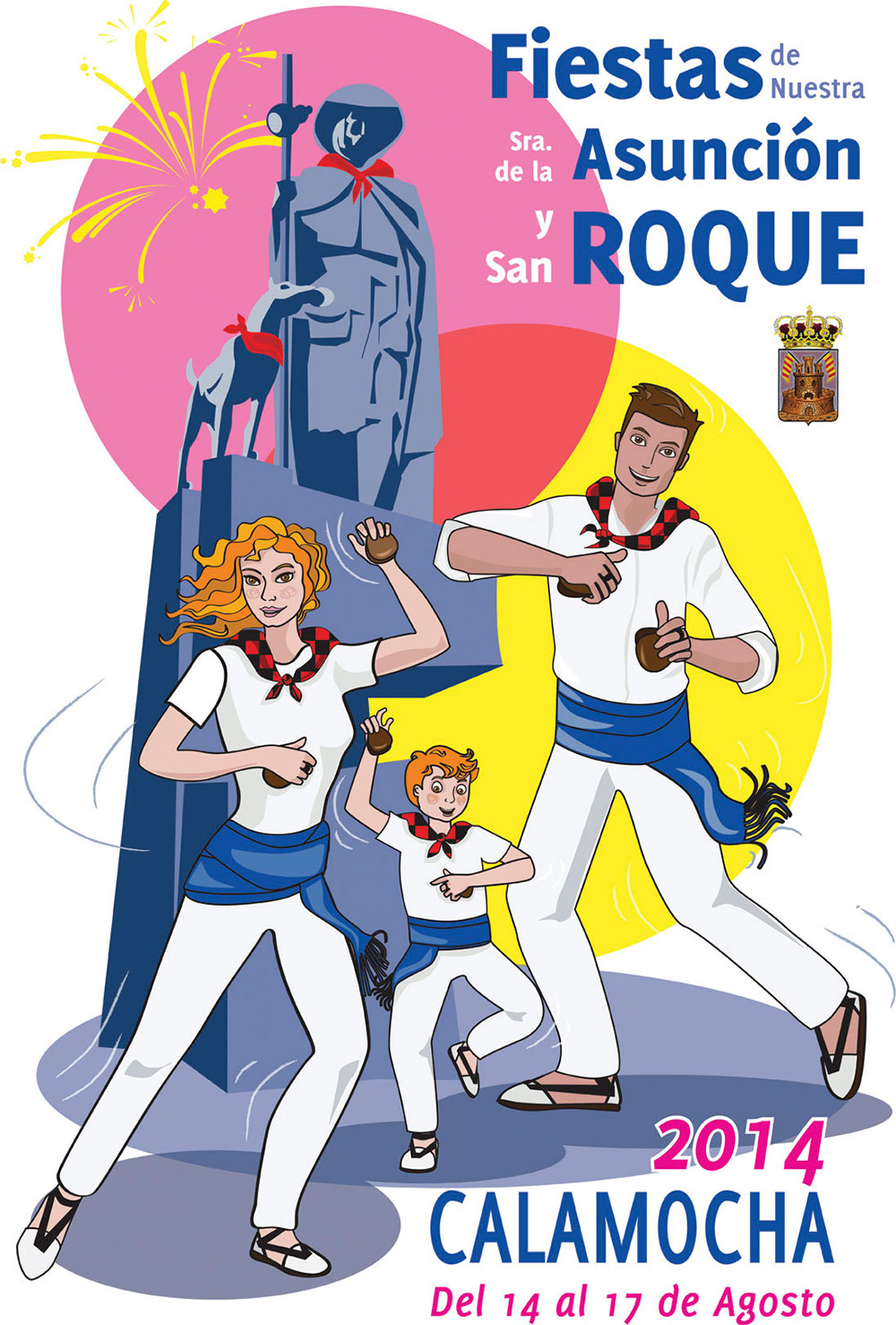 Fiestas patronales de San Roque y la Virgen de la Cama  